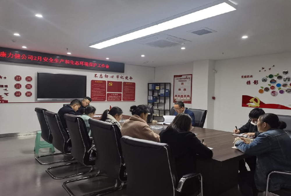 1678149713565376.png 圖片6.png