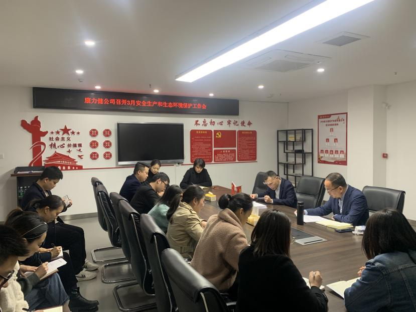 1680769671110220.png 圖片2.png