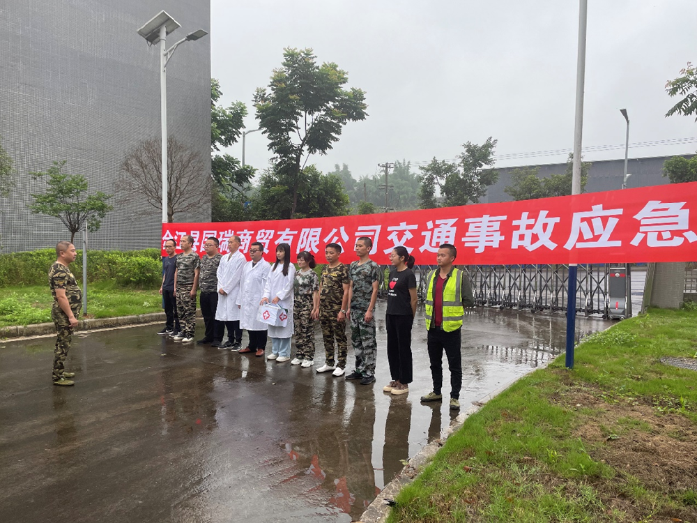 1686045911797853.png 圖片1_副本.png