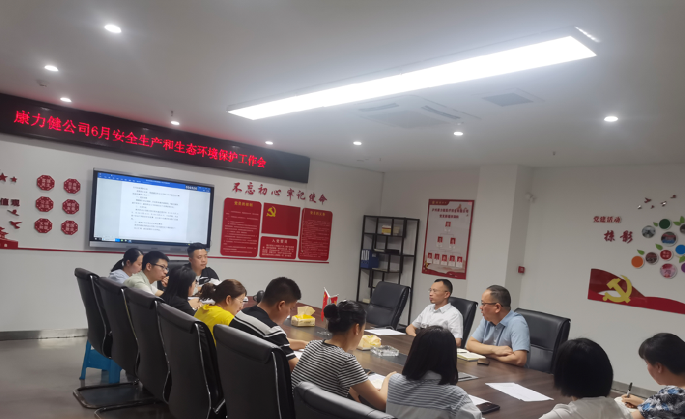 1686711877208306.png 圖片4_副本.png