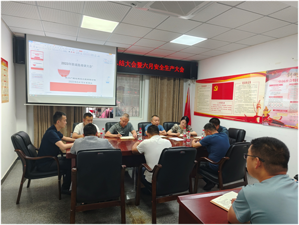 1687229781201593.png 圖片8_副本.png